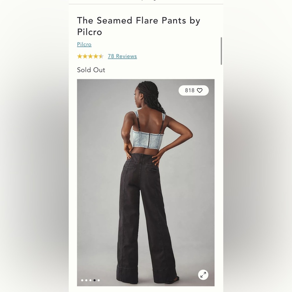 THE SEAMED FLARE PANTS BY PILCRO